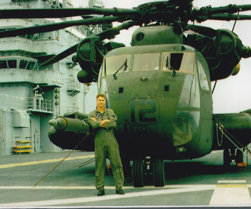Erik H. Doty